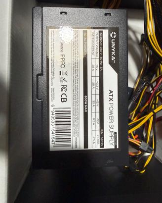 Alimentatore ATX