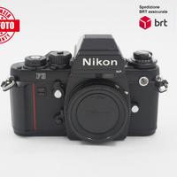 Nikon F3 HP