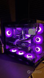 Pc gaming 5080 rtx msi gaming trio