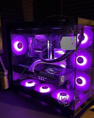 Pc gaming 5080 rtx msi gaming trio