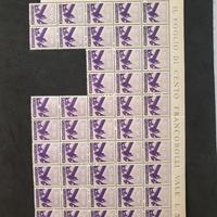 francobolli De Nicola 1945/48 50 cent