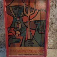 Quadro V Feria Internacional del Campo 1962 Madrid