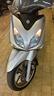 yamaha-x-city-250