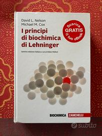 I principi di biochimica di Lehninger