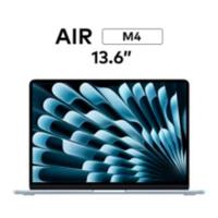 Apple notebook 13 air