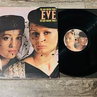 lotto vinili 33 giri lp disco rock Alan Parsons 