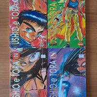 Manga "USHIO e TORA" di Kazuhiro Fujita
