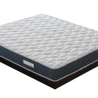 Materasso matrimoniale sigillato nuovo 