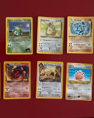 Carte Pokemon