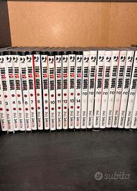 Tokyo Ghoul 2-14 + Tokyo Ghoul:Re 1-9