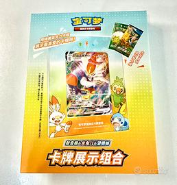 Pokémon box scorbunny vmax