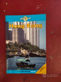 guida honk Kong 