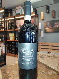 1 Prunotto Barolo 2013 Riserva Bussia DOCG