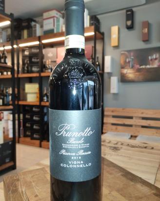 1 Prunotto Barolo 2013 Riserva Bussia DOCG