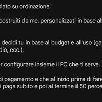 PC su ordinazione 