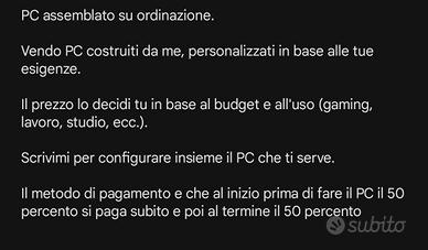 PC su ordinazione 