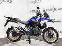 bmw-r-1300-gs-trophy-my25