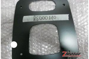 Piastra bauletto APRILIA-Scarabeo