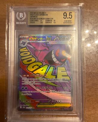 Carta pokemon gengar 9.5 BGS
