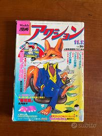 RIVISTA GIAPPONESE WEEKLY MANGA ACTION MOLTO RARO 