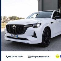 Mazda CX-60 2.5L e-Skyactiv G PHEV AWD Homura