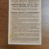 POSTE Vecchia Tessera Riconoscimento REP. ITA