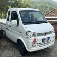 Giotti Victoria Gladiator Evo 1300 benzina