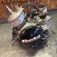Motore am6 50 cc