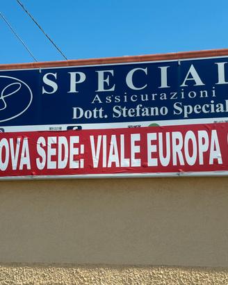 Inaegna luminosa
