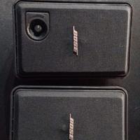 Bose 101 Music Monitor – Classico Senza Tempo (Usa