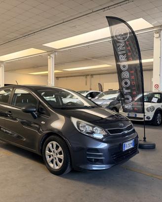 Kia Rio 1.2 CVVT 5p. ECO GPL Active