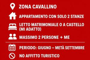 STANZA 1-2 persone ESTATE 2026