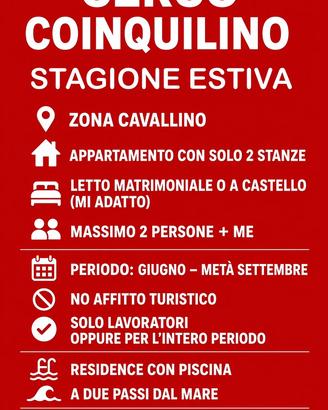 STANZA 1-2 persone ESTATE 2026