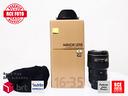 nikon-af-s-16-35-f4-g-ed-vr-nikon-