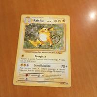 raichu holo 2016