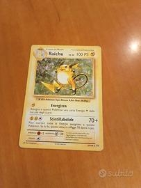 raichu holo 2016