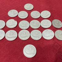 monete lire rare - 5 Lire del 1954
