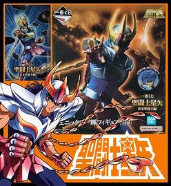 Bandai Ichiban Kuji Saint Seiya -C- Ikki Phoenix