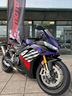 aprilia-rsv4-factory-my-26-nuove