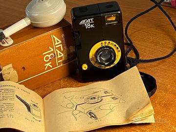 Macchina fotografica sovietica AGAT 18K BELOMO