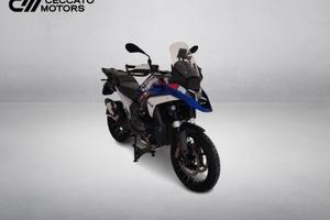 BMW R 1300 GS Trophy