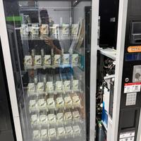 Distributori Automatici