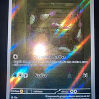 Wimpod AR (PAR 191/182) Paradosso Temporale - ITA