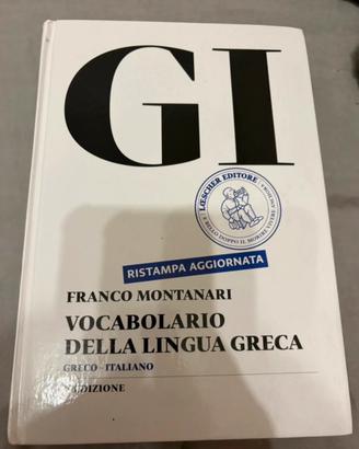 DIZIONARIO GRECO ITALIANO