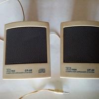 Casse PC Hi-Tex CP-55 – Compact Disc Digital Audio