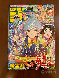 Rivista Weekly Shonen Jump 43 2015