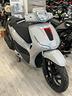 swm-c-fly-125