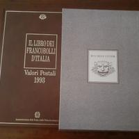 IL LIBRO DEI FRANCOBOLLI D'ITALIA 1993