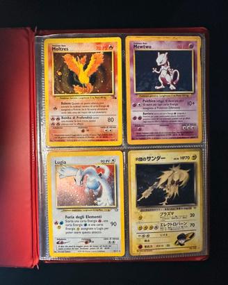 Carte Pokemon