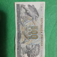 banconota 500 lire aretusa senza fibrile in R2 